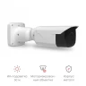 IP камера OMNY BASE ViBe2EZ-WDS-C 50500, 2Мп (1920х1080) 30к/с, 5-50мм мотор., 802.3af A/B, 12±1В DC, ИК до 50м, EasyMic, WDR 120дБ, microSD