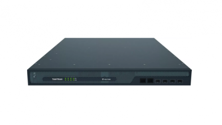 Шасси TANTRAX Modular headend 1+1 GbE 2 порта GbE