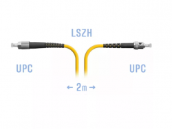 Патчкорд оптический FC/UPC-ST/UPC SM 2 метра