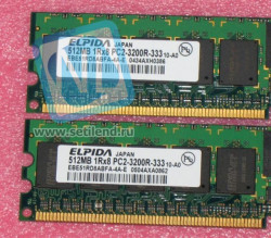 Модуль памяти IBM 13N1424 1GB (2x512MB) DDR2 PC2-3200 ECC (eSERVER xSERIES 226/236/336)-13N1424(NEW)