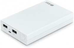 RP12500 WHITE, Внешний аккумулятор HIPER RP12500 Li-Ion 12500mAh 2.1A+1A 2xUSB белый
