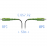 Патчкорд оптический FTTH SC/APC, кабель 604-06-01, 50 метров