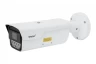 Камера сетевая буллет 4Мп OMNY PRO UB-M4MA-2812-C с объективом 2.8-12 мм. и микрофоном