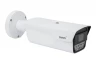 Камера сетевая буллет 4Мп OMNY PRO UB-M4MA-2812-C с объективом 2.8-12 мм. и микрофоном