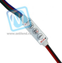 RGB-контроллер MICRO с ручным управлением, с проводом, DC 5-24V, 3х4А