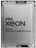Процессор Intel Xeon Silver 4410Y (2.00GHz/30Mb/12-core) Socket S4677