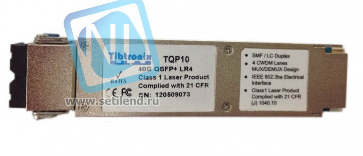 Двухволоконный модуль, QSFP+ 40GBASE-LR4, разъем LC, дальность до 30км (12dB)