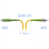 Патчкорд оптический FC/APC-SC/APC SM G.657.A1 1 метр