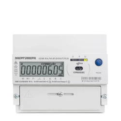 Счетчик электрической энергии трехфазный многофункциональный CE308 R34.543.OAR2.SYUVLFZ LR01 SPds