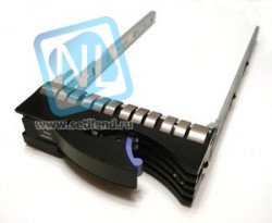 Салазки Drive Tray IBM 3.5" SAS, SATA
