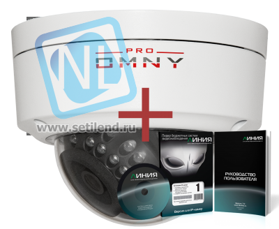 IP камера OMNY 404M PRO антивандальная купольная мини 1080p, c ИК подсветкой, 2.8мм,12В/PoE, EasyMic + ПО Линия в комплекте