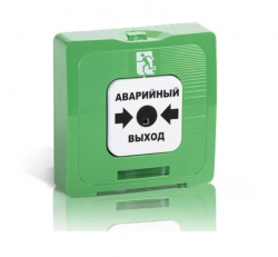 Кнопка АВАРИЙНЫЙ ВЫХОД ИР 513-10 (цвет зелёный)
