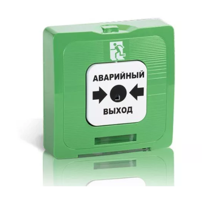 Кнопка АВАРИЙНЫЙ ВЫХОД ИР 513-10 (цвет зелёный)