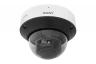 Камера сетевая купольная 5Мп OMNY PRO MD-M5MA-27135-C с микрофоном