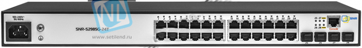 Управляемый коммутатор уровня 2 SNR-S2985G-24T-RPS