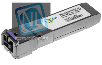 Модуль SFP WDM GPON, дальность до 20км (35dB), Tx/Rx: 1490/1310нм