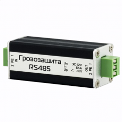 Грозозащита низковольтных цепей SNR-SP485