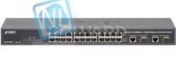 Коммутатор FGSW-2620CS