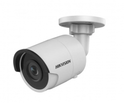 Уличная цилиндрическая IP-камера DS-2CD2043G0-I (2.8mm), 4Мп, 2.8мм, 12V/PoE, ИК-подсветка до 30м, microSD до 128Гб, WDR 120дБ