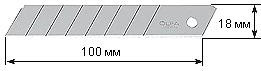 OL-LB-10B, Лезвие сегментированное, 18х100х0.5мм, 10шт