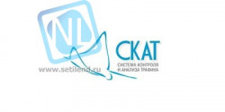 Промо комплект: лицензия SW-СКАТ-20-BASE, поддержка SnS-СКАТ-NBD-1Y