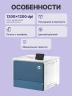 Лазерный принтер Принтер лазерный HP Color LaserJet Enterprise 5700dn (6QN28A)