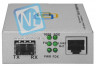 Медиаконвертер 10/100/1000-Base-T / 100/1000Base-FX с SFP-портом, комплект 50шт