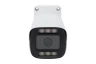 Камера сетевая буллет 2Мп OMNY BASE ViBe2EZF-WDS SDL-C 27135 с двойной подсветкой и микрофоном