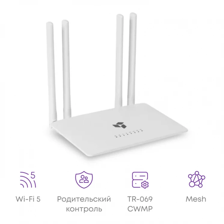 Wi-Fi роутер SNR ADVANCE AC12, 802.11a/b/g/n/ac, 5xFE RJ45