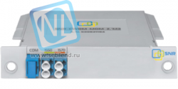 Мультиплексор CWDM одноволоконный 2-канальный, (trx:1550/1530, 1570/1510), в пластиковом слоте
