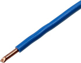 ПВ-1-4.0КВ.ММ, (СИНИЙ)(ПУВ), за 1м