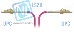 Патчкорд оптический LC/UPC SM 40 метров