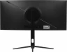 Монитор Dahua 30" DHI-LM30-E330CA черный VA LED 21:9 HDMI матовая HAS Piv 3000:1 250cd 178гр/178гр 2