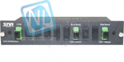 DWDM-фильтр диапазонов "Blue" (1528...1543nm) и "Red" (1547...1564nm) в 1/2U слоте