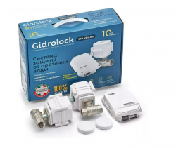Комплект GIDROLOCK STANDART RADIO BUGATTI 1/2 (39201021)