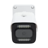 Камера сетевая буллет 2Мп OMNY BASE miniBullet2E-WDS-SDL-C v2 36 с двойной подсветкой и микрофоном