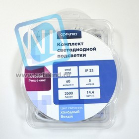 10-14(1x5LG60W5050WN), Набор светодиодной ленты, 60SMD(5050)/m, белый, 5м, с блоком питания