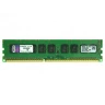 Память 8GB Kingston 1333MHz DDR3 ECC CL9 UDIMM 2Rx8