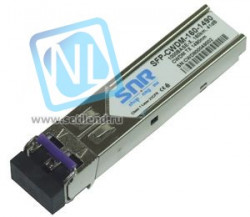 Модуль SFP CWDM оптический, дальность до 160км (41dB), 1490нм