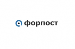 Лицензия на ПО «Форпост Домофон» от 10 до 49 камер, 1 канал