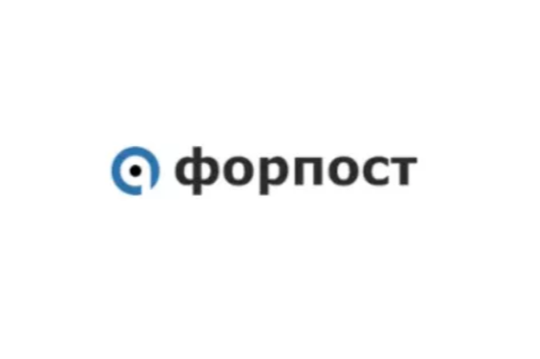 Лицензия на ПО «Форпост Домофон» от 10 до 49 камер, 1 канал