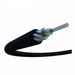 Кабель оптический СЛ-ОКМБ 03НУ-8Е2-2,7