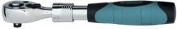 14074, Ключ телескопический трещоточный 1/4", 150-200 мм, CrV, хромир., 2-х комп. рукоятка