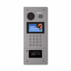 Вызывная панель IP-домофона BAS-IP AA-07BV Silver гибрид