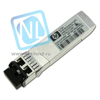 Трансивер HP 8Gb Shortwave В-series FC SFP+