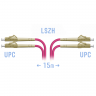 Патчкорд оптический LC/UPC-LC/UPC MM (OM4) Duplex 15 метров