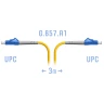Патчкорд оптический LC/UPC SM G.657.A1 3 метра