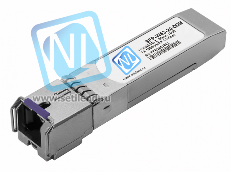 Модуль SFP 1.25G WDM, дальность до 20км (14dB), 1550нм, с функцией DDM