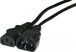 XYC114 (3м), Кабель сетевой компьютер-монитор