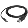 Кабель питания USB для 4K IPTV Vermax UHD